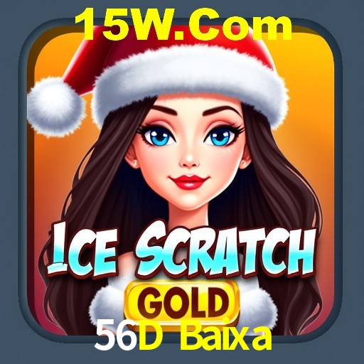 Login Seguro 56D Baixa